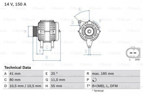 Генератор ROBERT 0 986 083 760 BOSCH 0986083760