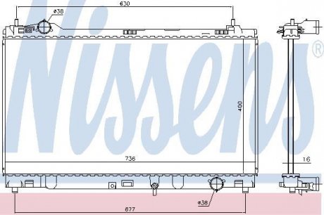 CHЈODNICA SILNIKA LEXUS NISSENS Nissens A/S 646948