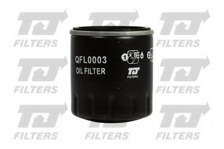 Масляный фильтр HAZELL QUINTON QFL0003 (фото 1)