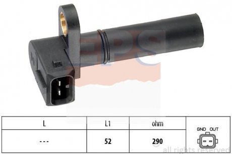 Impulsator FIESTA 89-95 EPS Facet 1.953.035