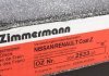 Тормозной диск ZIMMERMANN 200.2533.20 (фото 6)