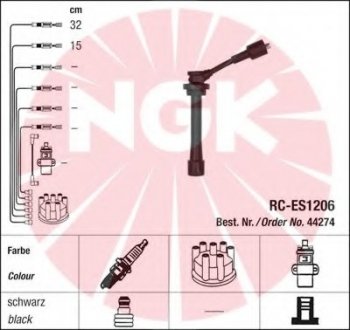 Комплект проводов зажигания NGK Spark Plug 44274 (фото 1)