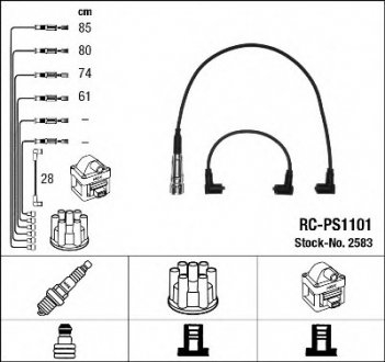 Комплект проводов зажигания NGK NGK Spark Plug 2583