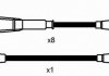 Комплект проводов зажигания NGK Spark Plug 0751 (фото 1)