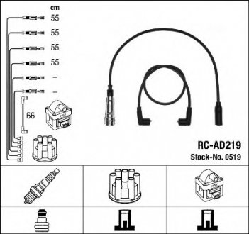 Комплект проводов зажигания NGK Spark Plug 0519 (фото 1)