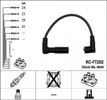 Комплект проводов зажигания NGK NGK Spark Plug 0644