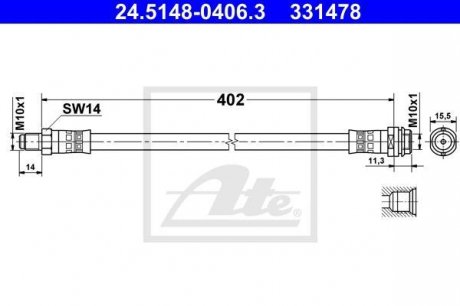 Гальмівний шланг ATE 24.5148-0406.3