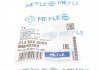 Тормозной шланг MEYLE AG 314 525 0009 (фото 7)