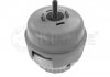 Опора двигуна AUDI A6 III (4F2, 4FH, 4F5) (04/04-08/11) (вир-во) MEYLE AG 100 199 0174 (фото 2)