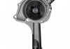 Водяной насос BILSTEIN FEBI 17253 (фото 3)
