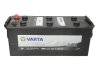 Акумулятор Varta PM620045068BL (фото 4)