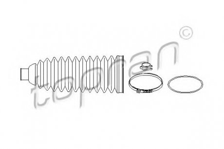 Чохол захисний TOPRAN 401 814