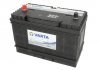 Акумулятор Varta VA820054080 (фото 1)