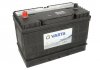 Акумулятор Varta VA820054080 (фото 2)