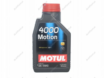 Масло моторное 4000 Motion 15W-40 (1 л) Motul 386401 (фото 1)