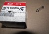 Автолампа в плафон освітлення салону/багажника 12V, 5W (середня 36 мм) SV8,5-8 (вир-во) MOBIS 1864505009N (фото 2)