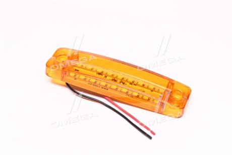 Фонарь габаритный 24V LED желтый (18 диодов, 2 ряда) TEMPEST TP02-57-056