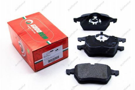 Тормозные колодки передние A4/Golf/Passat 94- (ATE) GOODREM RM1202