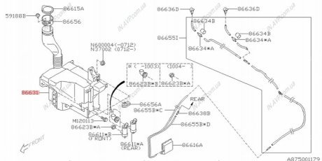 Бачок расширительный радиатора охлаждения Subaru 86631SC000