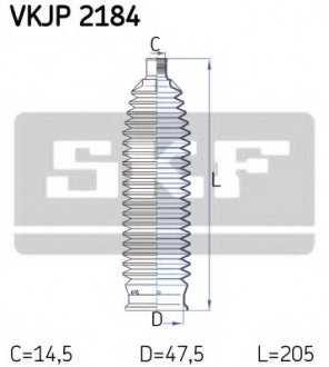 Комплект пылника, рулевое управление SKF VKJP 2184 (фото 1)