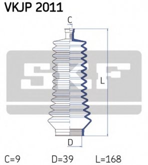 Комплект пылника, рулевое управление SKF VKJP 2011 (фото 1)