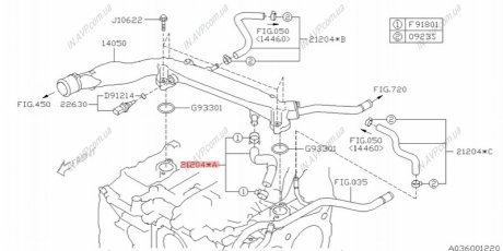 Шланг системы охлаждения водяной Subaru 21204AA910
