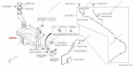 Бачок омывателя лобового стекла Subaru 86631SC010