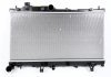 Радиатор охлаждения двигателя Subaru 45111SG000 (фото 2)