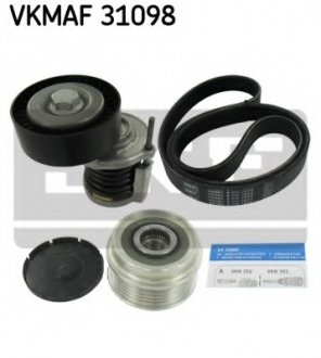 Поликлиновой ременный комплект SKF VKMAF 31098 (фото 1)