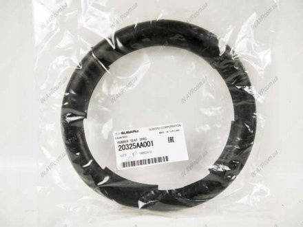 Прокладка пружины резиновая Subaru 20325AA001
