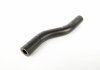 Шланг радиатора маслянного Subaru 38374AA050 (фото 1)
