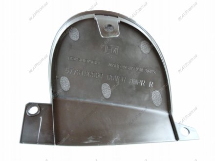 Заглушка бампера переднего Subaru 57731SG060