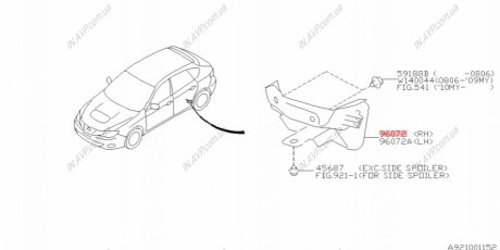 Воздуховод бампера заднего Subaru 96072FG000