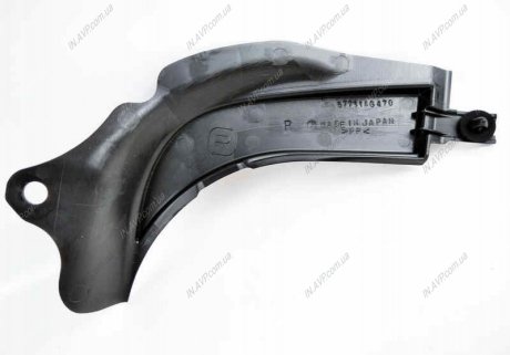 Крепление бампера заднего Subaru 57731AG470
