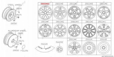 Диск колесный алюминевый Subaru 28111FE381