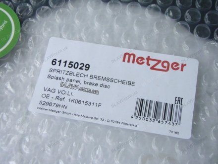 Кожух тормозного диска передний левый METZGER 6115029