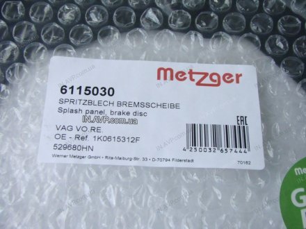 Кожух тормозного диска передний правый METZGER 6115030