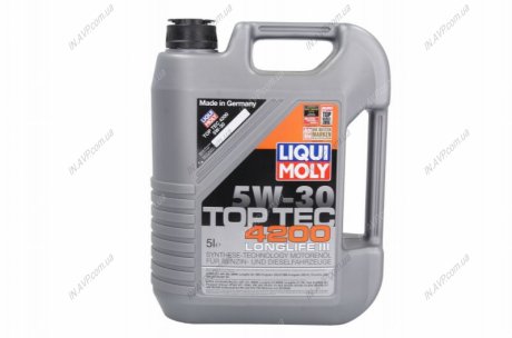 Олива для двигуна LIQUI MOLY 8973 5W30 5L