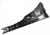 Усилитель брызговика Subaru 51021FG0109P (фото 3)