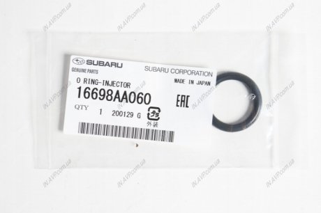 Кольцо уплотнительное Subaru 16698AA060