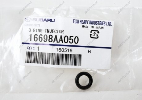Кольцо уплотнительное Subaru 16698AA050