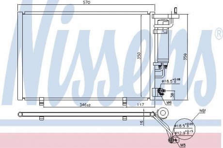 Конденсатор, кондиционер Nissens A/S 940500 (фото 1)