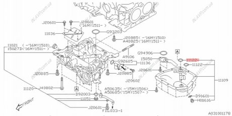 Кольцо уплотнительное Subaru 11122AA350