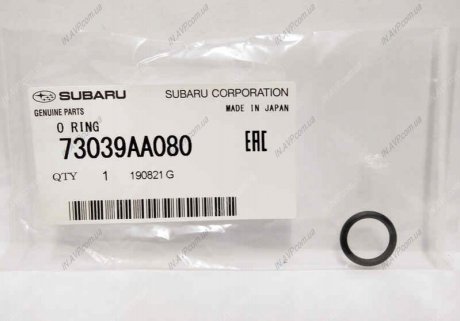 Кольцо уплотнительное Subaru 73039AA080