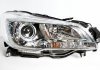 Фара передняя в сборе Subaru 84001AL040 (фото 2)