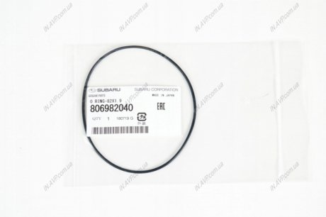 Кольцо уплотнительное Subaru 806982040