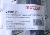 Поводок стеклоочистителя METZGER 2190191 (фото 1)