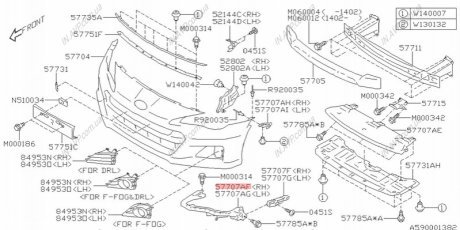 Кронштейн бампера Subaru 57707CA002
