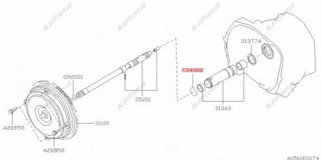 Кольцо стопорное Subaru 805343020