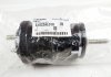 Опора двигателя Subaru 41022AL010 (фото 3)